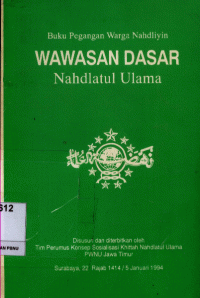 Buku Pegangan Warga Nahdliyin: Wawasan Nahdlatul Ulama