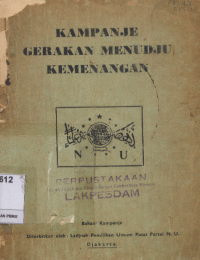 Kampanje Gerakan Menudju Kemenangan
