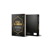 Lu'lu' Al-Qamar: Nazam Tauhid karya Kiai Achmad Qusyairi