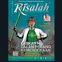 Majalah Risalah Ed. 132/Tahun XVI/Agustus 2022