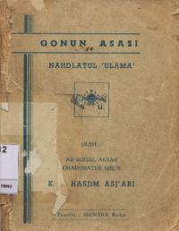 Qonun Asasi Nahdlatul Ulama (Arab-Indonesia)