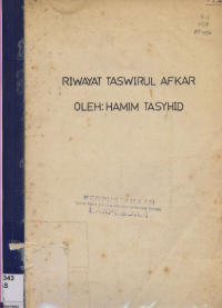 Riwayat Taswirul Afkar