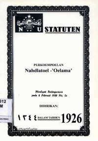 Statuten Perkoempoelan Nahdlatoel Oelama 1926 : No.23 tahun 1930