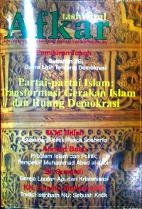 Tashwirul Afkar: Refleksi Pemikiran Keagamaan dan Kebudayaan